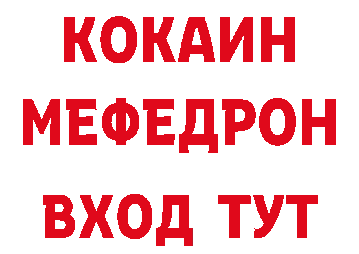 А ПВП СК как зайти сайты даркнета гидра Сорск